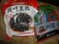姜香辣椒酱的做法步骤6
