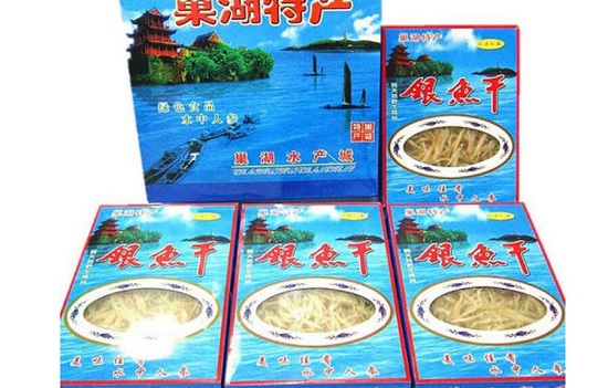 合肥有哪些值得带走的特产 安徽合肥特产