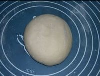 香葱梳打饼干的做法步骤5