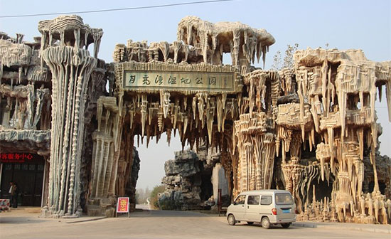 枣庄4a景区有哪些