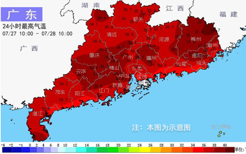 0728-2_副本.jpg