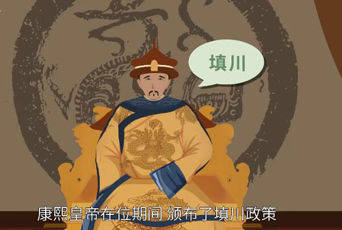 湖广填四川是怎么回事 湖广填四川填在了哪里