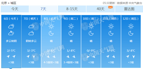 微信图片_20180106072635_副本.jpg