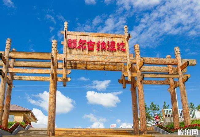 呼伦贝尔六日游攻略 呼伦贝尔六日游自驾游攻略