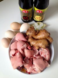 猪脚姜的做法步骤1