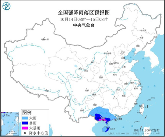 SEVP_NMC_IMAT_SFER_ERSA_ACHN_L88_P9_20201013210002400_XML_1_副本.jpg