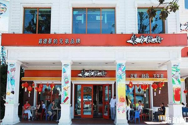 南京到上海欢乐谷游玩攻略 花费+游玩项目