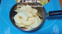 无糖苹果酱的做法步骤6
