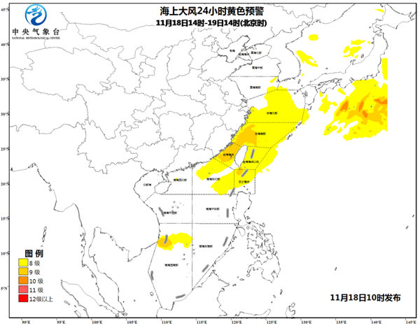 海上大风预警 
