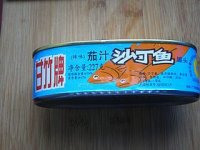 沙丁鱼寿司便当的做法步骤4