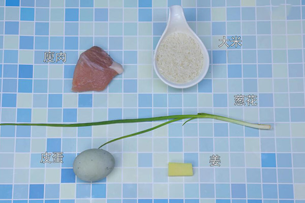 皮蛋瘦肉粥的做法 如何做皮蛋瘦肉粥