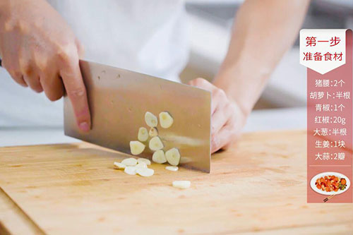 溜腰花的做法 家常溜腰花怎么做好吃