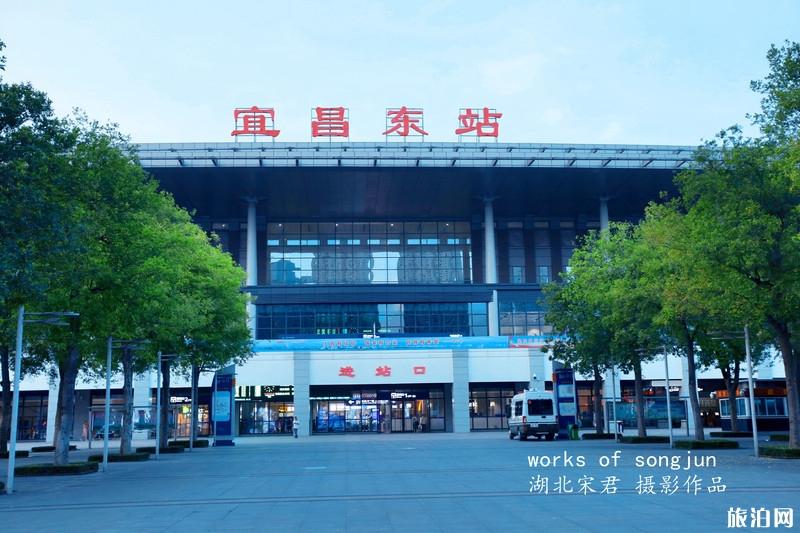 宜昌一日游攻略