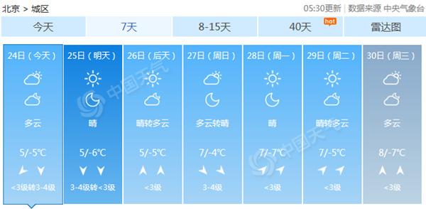 微信图片_20190124072704_副本.jpg