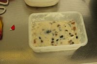 牛奶蜜豆糕给---儿子的小甜品的做法步骤5