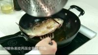 豆瓣鲫鱼的做法步骤2