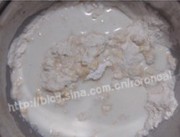 菠萝派的做法步骤10