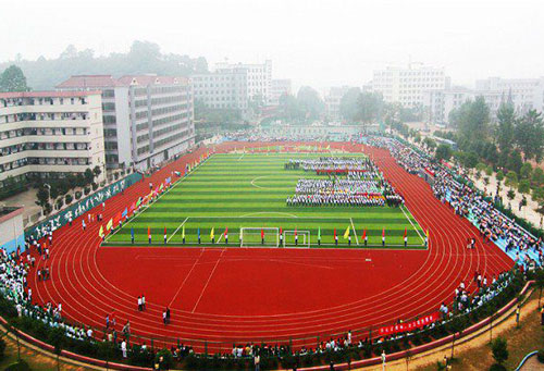 萍乡学院怎么样