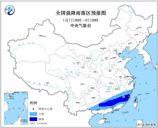 暴雨蓝色预警：广西广东湖南江西福建等地有暴雨