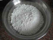 椰香糯米糍的做法步骤1