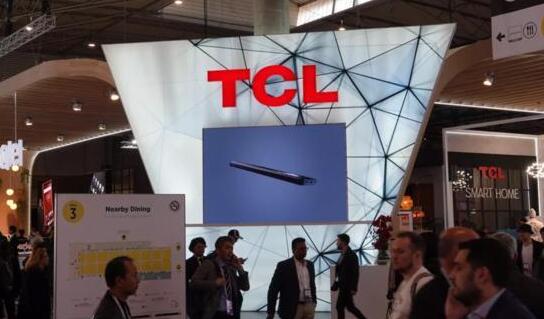 TCL取消MWC发布会是怎么回事 TCL为什么会取消MWC发布会