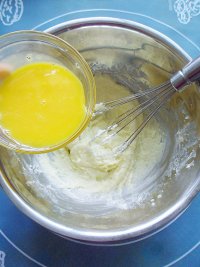 葡萄奶香饼干的做法步骤6