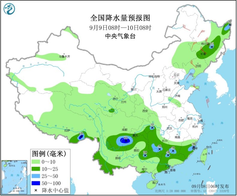 https://i.weather.com.cn/images/mobile/mtqxw/2020/09/08/1599522079391045962.jpg