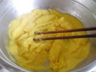 复活节的小兔子的做法步骤3