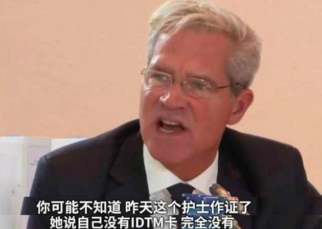 孙杨质疑血检官：异地血检没有出示职业资格违反《护士条例》