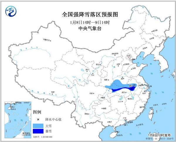 xue.jpg