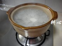 发菜肉片粥的做法步骤12