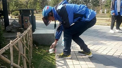 商家配送范围为墓地