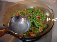 金钩毛豆的做法步骤9
