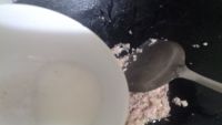 朱洪武豆腐的做法步骤4