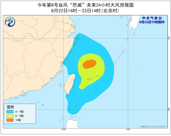 风14_副本.png