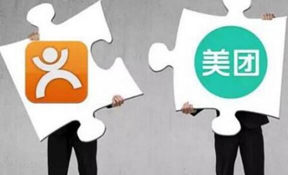 网店刷好评列入违法失信名单是什么情况 网店刷好评有什么处罚