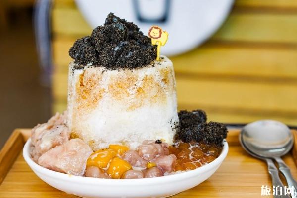 高雄吃冰地推荐 高雄吃冰地推荐