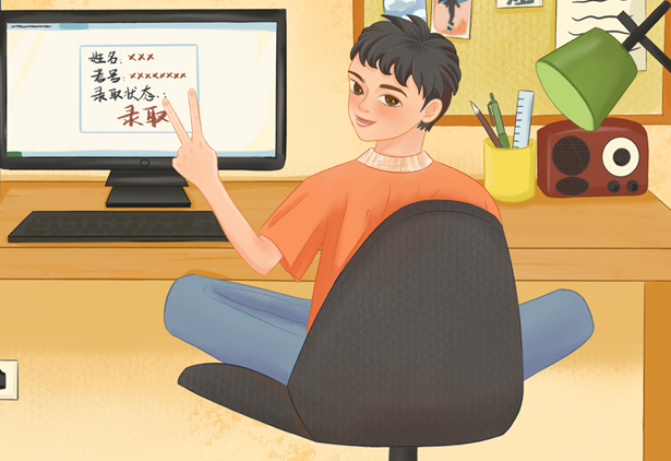 高考志愿填报开始了吗 2019高考志愿填报时间什么时候