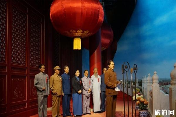 韶山值得一去的红色伟人纪念地有哪些 韶山值得一去的红色伟人纪念地有哪些