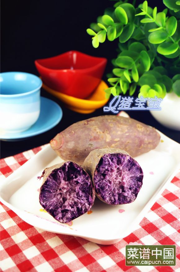 烤紫薯