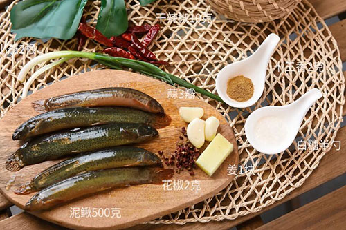 干煸泥鳅的做法 泥鳅怎么做好吃