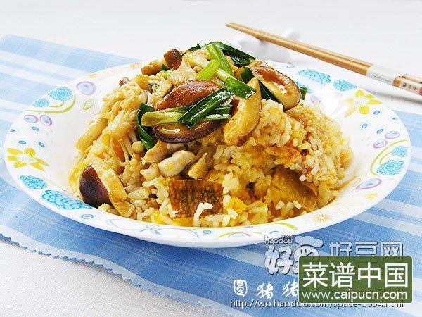 南瓜鸡肉电锅饭