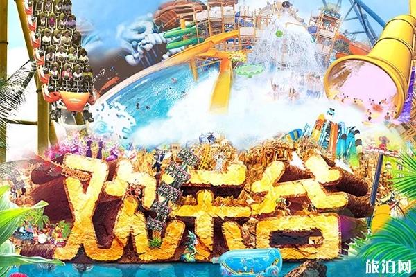 2019世界旅游日深圳优惠景点汇总