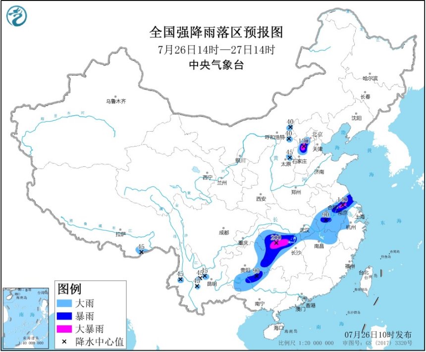 https://i.weather.com.cn/images/mobile/mtqxw/2020/07/26/1595730464812076449.jpg