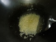 蒜蓉蒸丝瓜的做法步骤2