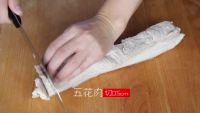 回锅肉的做法步骤4