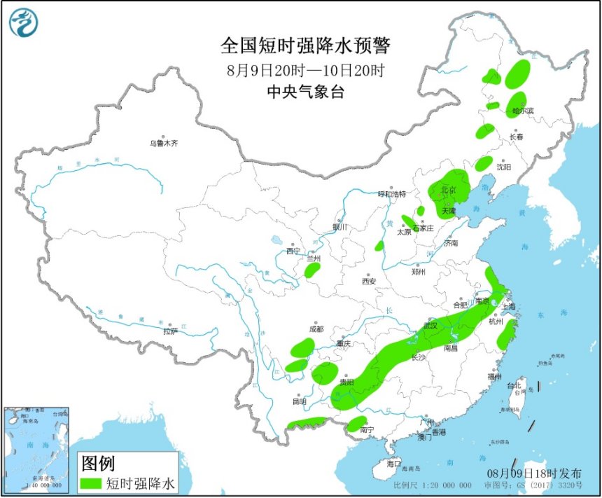http://tq.2345cdn.net/tianqiimg/weather_news/images/2020/08/09/15969672025184405.jpg