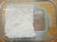 轻松熊咖喱饭——晚安小熊熊的做法步骤9