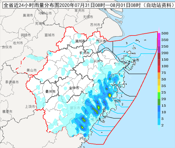 rain27.png
