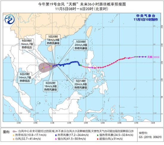 台风蓝色预警 双台风影响南海等海域部分海域风力9至10级